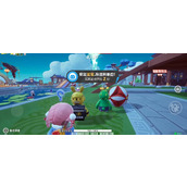 元梦之星生化追击模式玩法规则一览