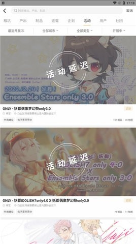 cpp软件