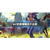 《青柠手帐》添加文字方法