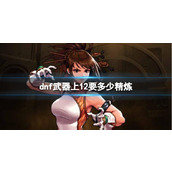 《青柠手帐》关注别人方法