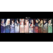 剑网3茶百道联名开始时间详情