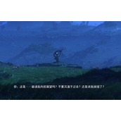 阿凡达潘多拉边境百川之母萨仁图图腾柱收集攻略一览