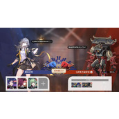 磐岩镇斗技表演赛第四天攻略一览