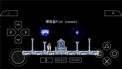 PPSSPP模拟器稳定版