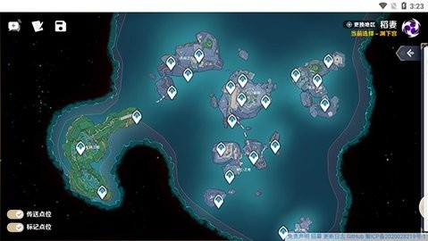 空灾酒馆原神地图
