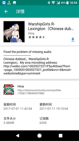 live2dviewerex安卓最新版