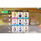 元梦之星甜橙喵桑尼皮肤怎么获得