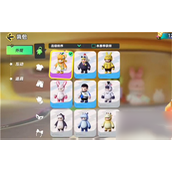 元梦之星甜橙喵桑尼皮肤获取方法详情