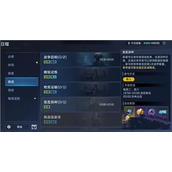 星球重启金条获取方法途径一览