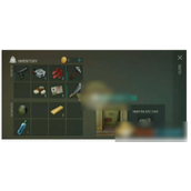 地球末日生存如何获得b2区的最高访问等级