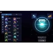 星球重启拉贡雪山保暖防冻技巧详情