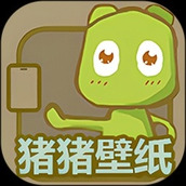 猪猪壁纸2023最新版