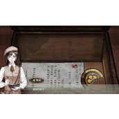 江华号第二章攻略一览