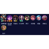 云顶之弈五杀超粉铁男阵容运营思路攻略一览