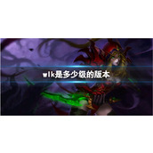 《出口成章》切换账号方法