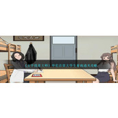 《文字找茬大师》华佗在世大学生看病通关攻略