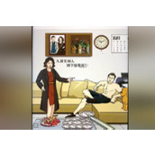 梗传之王婚前婚后怎么玩