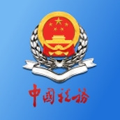 河北税务养老保险缴费