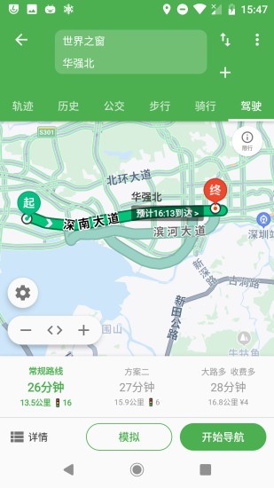 白马地图旧版本