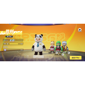 元梦之星冲锋竞技团队模式玩法攻略一览