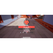 元梦之星狼人杀模式玩法一览