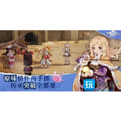 仙境传说爱如初见兑换码是什么兑换码礼包码大全