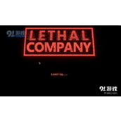 致命公司树人怎么打