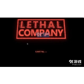 致命公司怎么保存物品