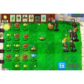 植物大战僵尸存档丢失怎么找回存档丢失恢复方法