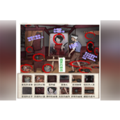 梗传之王画家的绝作攻略详情