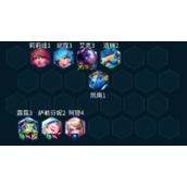 云顶之弈s10超级粉丝萨勒芬妮阵容搭配攻略一览