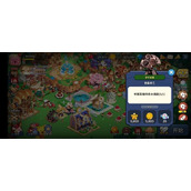 冲呀饼干人王国黑糖费南雪咬一口队打法详情