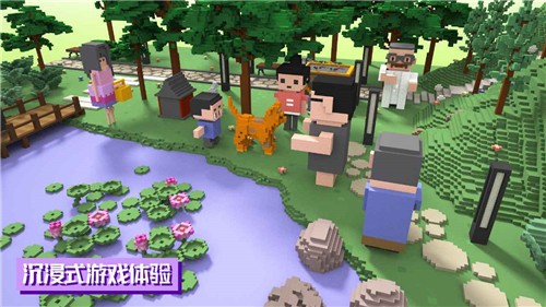 来呀世界