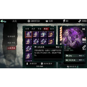 影之刃3双倍经验有什么好处