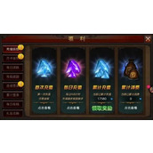 全民奇迹去哪里交易