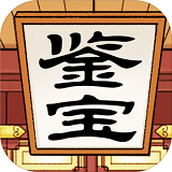 先赚一个亿安卓版
