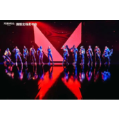 无畏契约高校认证学信网认证全流程详情