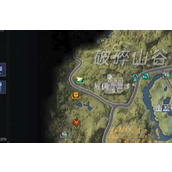 星球重启原件易位任务攻略详情