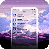 星空透明壁纸app