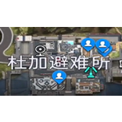 星球重启训练靶场开启方法一览