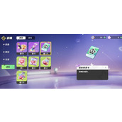 元梦之星改名卡获取攻略详情