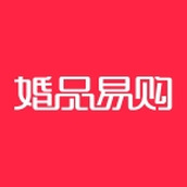 婚品易购app