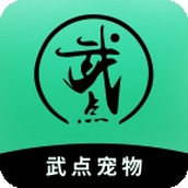 武点宠物app