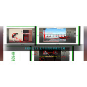 《梗传之王》走不出的电梯通关攻略