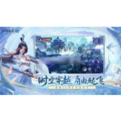 太古封魔录2角色怎么删