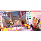 元梦之星快速升十级攻略一览