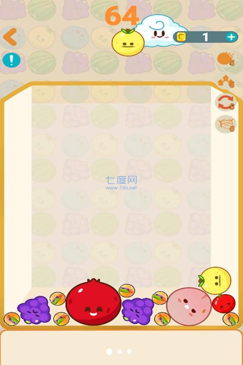 萝卜刀DIY安卓下载