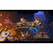 地心归途全料理制作配方大全一览