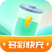 多彩快充app