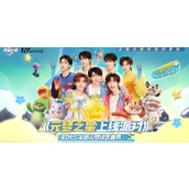 元梦之星时代星舞台地图玩法攻略详情